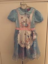 Age 7-8 Years Alice In